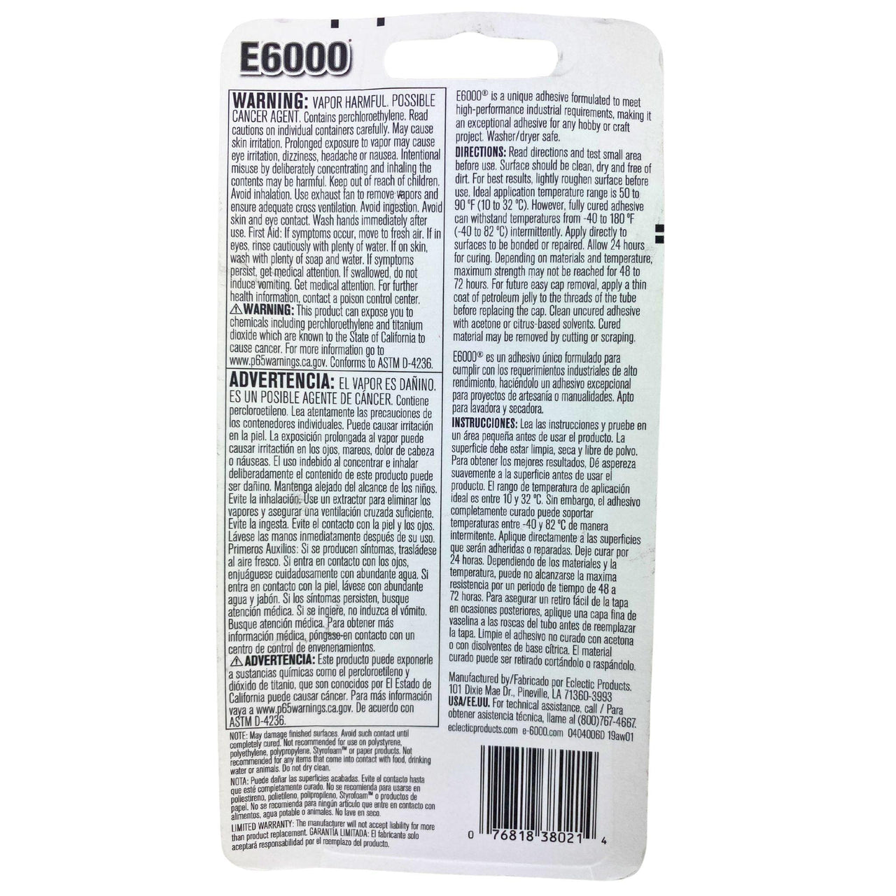 E6000 WHITE Industrial Strength Adhesive Flexible Paintable 2.0OZ (80 Pcs Lot) - Discount Wholesalers Inc