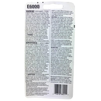 Thumbnail for E6000 WHITE Industrial Strength Adhesive Flexible Paintable 2.0OZ (80 Pcs Lot) - Discount Wholesalers Inc