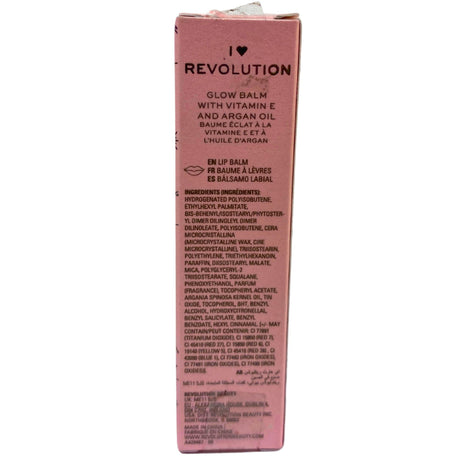 I Heart Revolution Unicorn Heart Glow Balm With Vitamin E & Argan Oil 0.09oz (72 Pcs lot) - Discount Wholesalers Inc