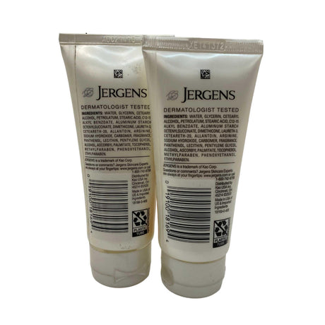 Jergens Ultra Healing Repairs & Heals Extra Dry Skin (100 Pcs Box) - Discount Wholesalers Inc