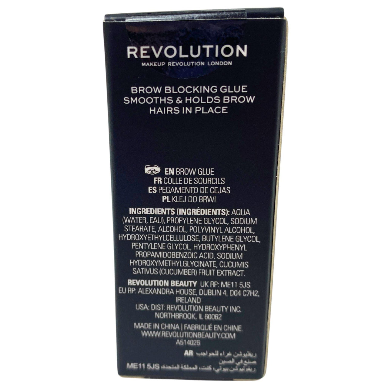 Revolution Brow Blocking Glue Smooths & Holds Brow Hairs In Place 0.42oz (72 Pcs Lot) - Discount Wholesalers Inc