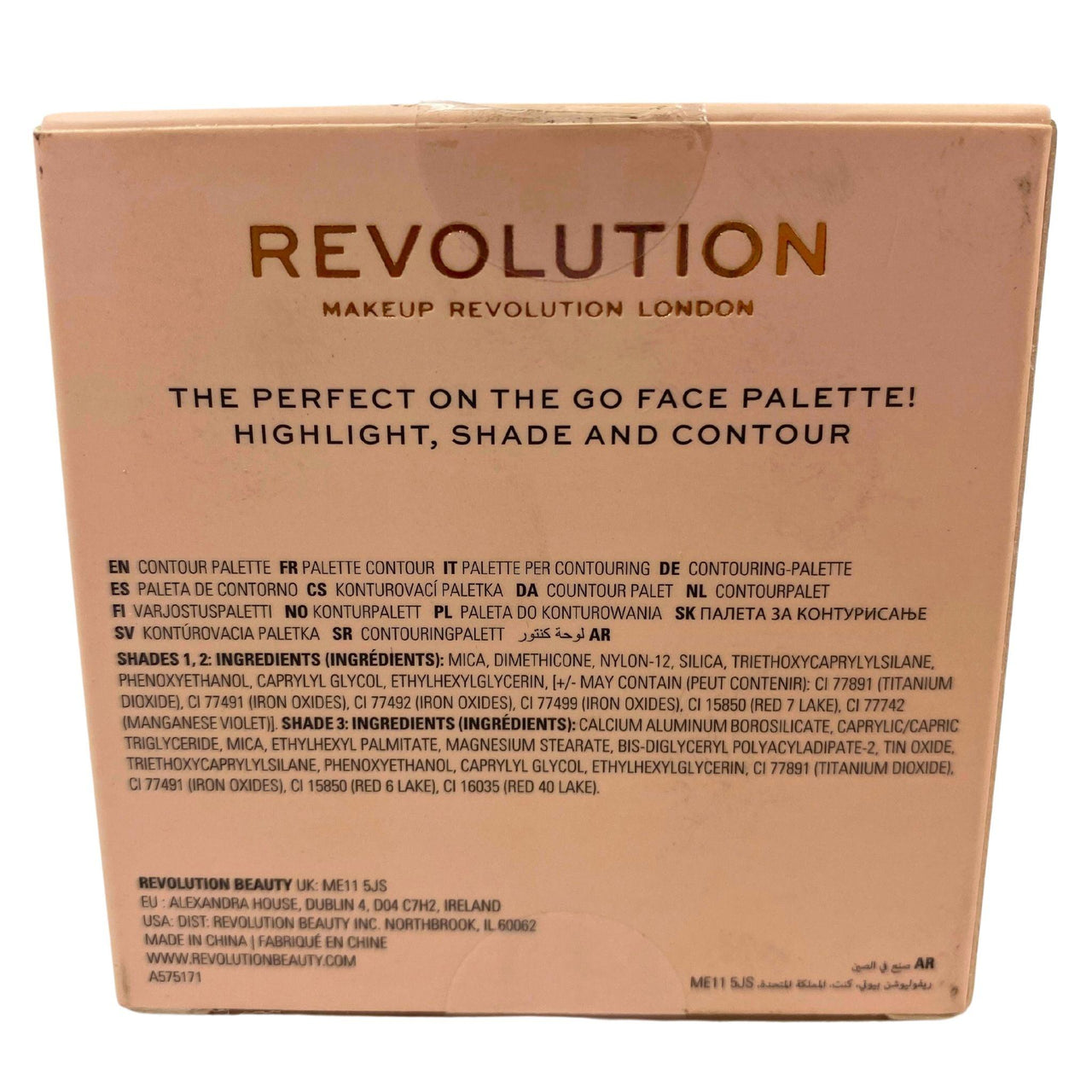 Revolution Contour Powder Compact Deep Palette Contour 0.24OZ (30 Pcs lot) - Discount Wholesalers Inc