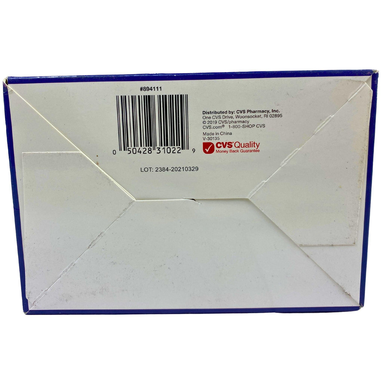 Sterile Surgical Pads Cushion Comfort all one size 5INx9IN (60 Pcs Lot) - Discount Wholesalers Inc
