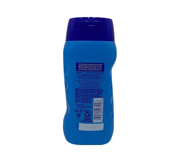Suave Kids 2 in 1 Shampoo + Conditioner - Wholesale (24 Pcs Box) - Discount Wholesalers Inc